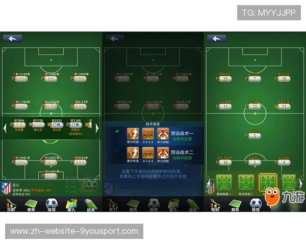 VALORANT多点开花攻防训练：提高竞技水平的秘密武器