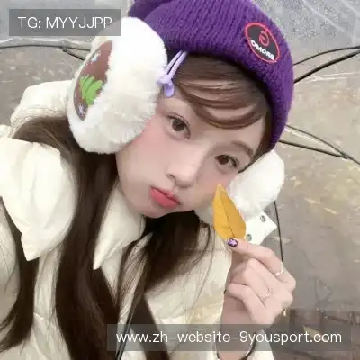 秦霞品